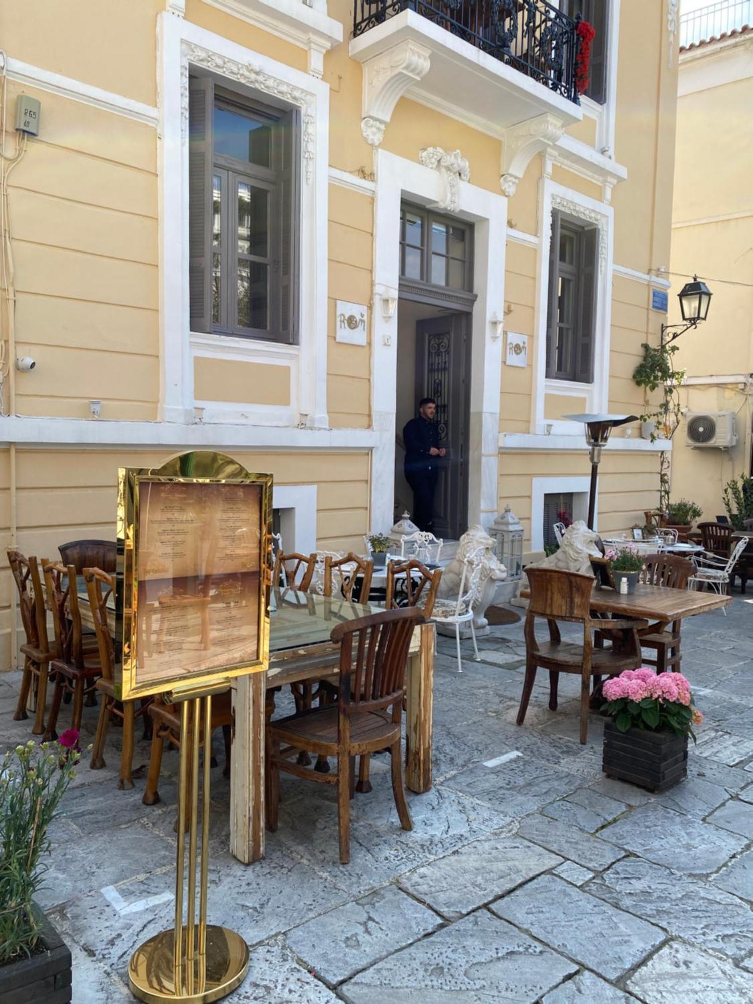 아테네 A Place 4 U Under Acropolis 아파트 외부 사진